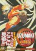 naruto   cover1   2247  (naruto   cover1   ( Anime CG Artbook Uzumaki Naruto  ) 2247 )